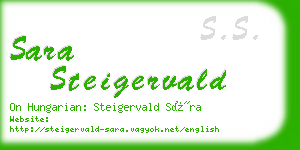 sara steigervald business card